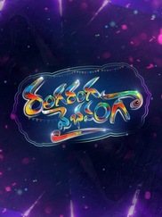 Ranga Ranga Vaibhavanga