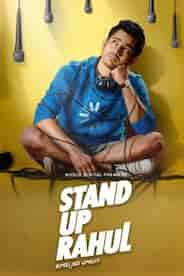 Stand Up Rahul