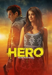 Hero Naam Yaad Rakhi