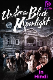 Under The Moonlight