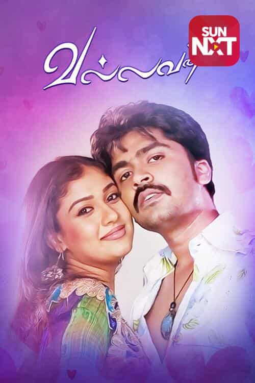 Vallavan