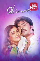 Vallavan