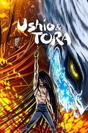 Ushio and Tora