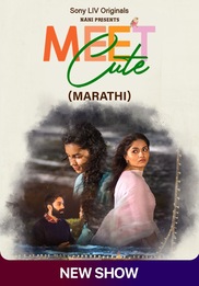 Meet Cute (Marathi)