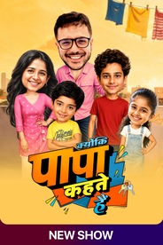 Watch Kyunki "Papa Kehte Hain" on OTTplay with one OTT subscription