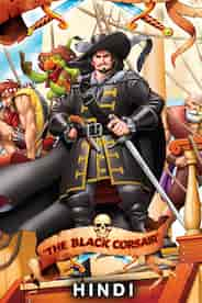 The Black Corsair