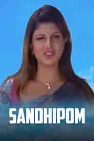 Santhippom