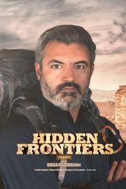 Hidden Frontiers Arabia with Reza Pakravan