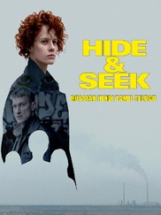 Hide and Seek