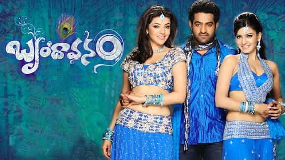 Brindavanam