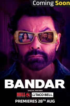 Bandar