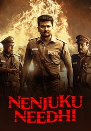 Nenjuku Needhi