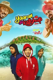 Yaaran Da Katchup