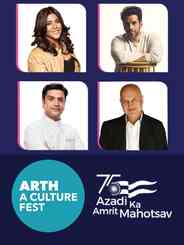 Arth - A Culture Fest