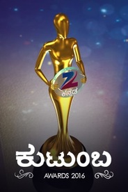 ZEE Kutumba Awards 2016 Kannada