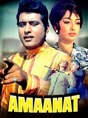 Amaanat