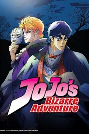 JoJo's Bizarre Adventure