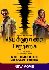 Farhana (Tamil)