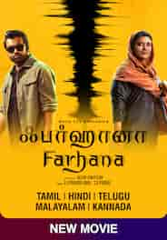 Farhana (Tamil)