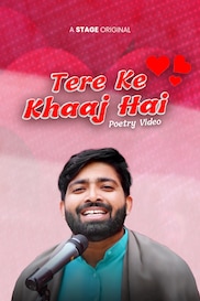 Tere Ke Khaaj Hai
