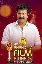 Anand TV Film Awards