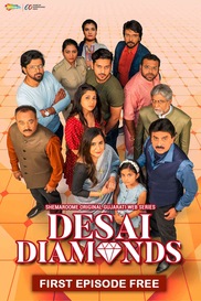 Desai Diamonds (ShemarooMe Gujarati)