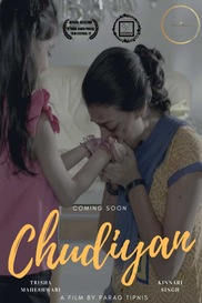 The Bangles - Hindi Drama Short film