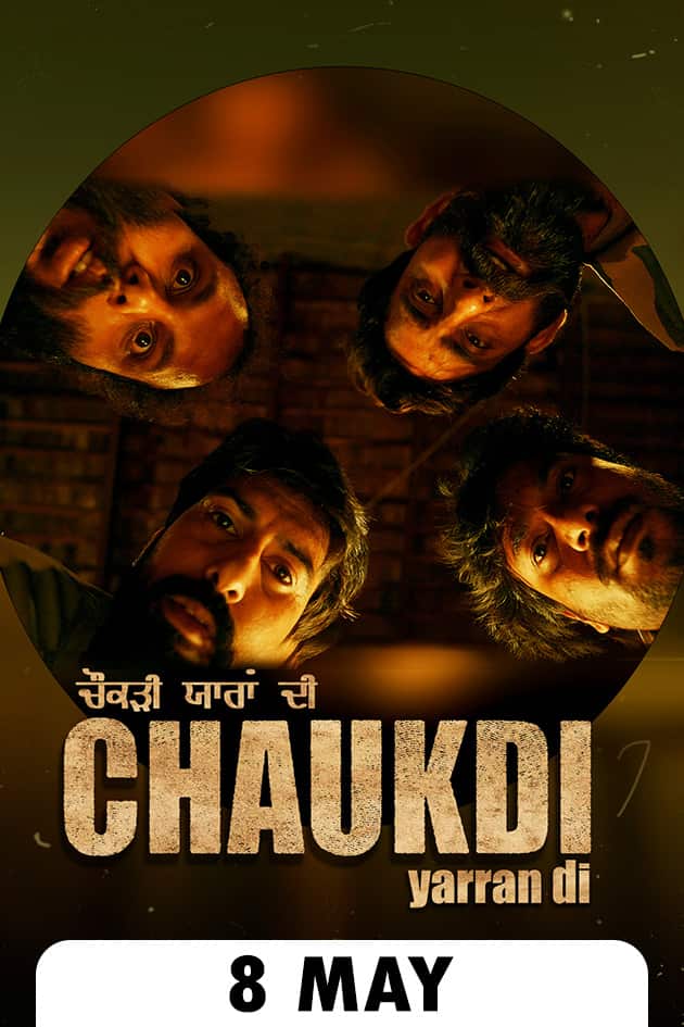 Chaukdi Yarran Di