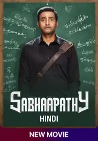 Sabhaapathy (Hindi)