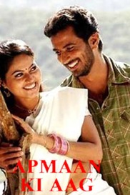 Apman Ki Aag