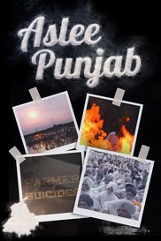 Aslee Punjab