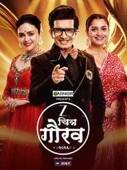 Watch ZEE Chitra Gaurav 2026 on OTTplay with one OTT subscription