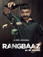 Rangbaaz: Darr Ki Rajneeti