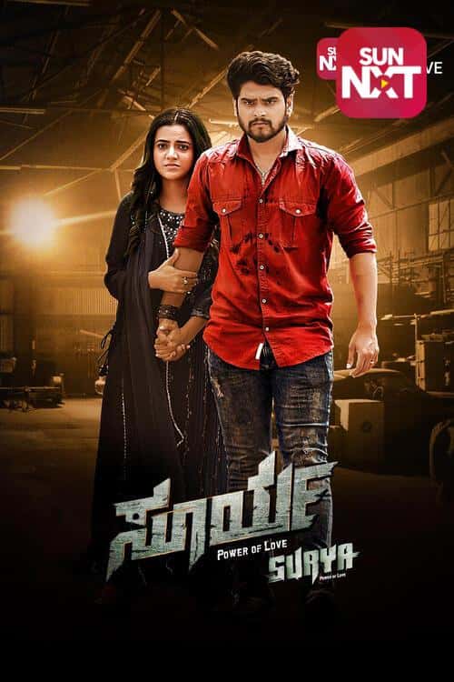 Surya: Power of Love