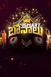 Ismart Bonalu