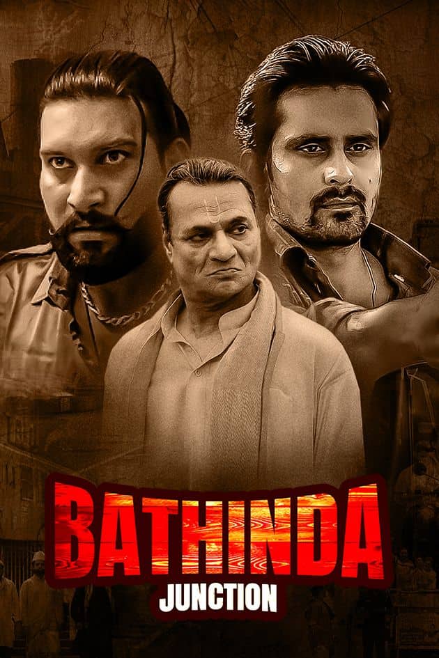 Bathinda Junction