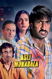Asli Mukabala (Hindi Dubbed)