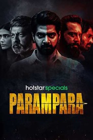 Parampara