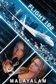 Flight 192