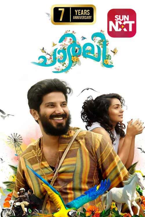 Charlie malayalam 2025 movie movierulz