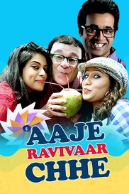 Aaje Ravivaar Chhe