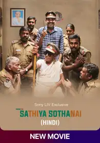 Sathiya Sothanai (Hindi)