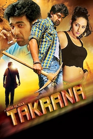 HUM SE NAA TAKRANA- Mini Movie