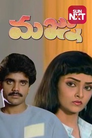 Majnu (1987)