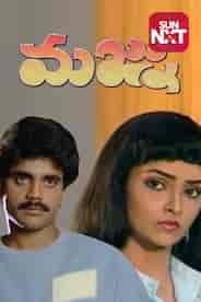 Majnu (1987)