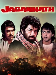 Jagannath
