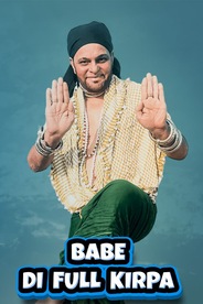 Babe Di Full Kirpa