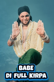 Babe Di Full Kirpa