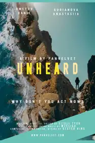 Unheard - English Drama Short film