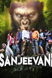 Sanjeevani: Adventure on the edge
